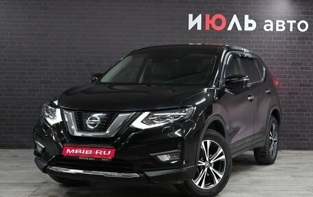 Nissan X-Trail, 2020 год, 3 104 000 рублей, 1 фотография