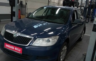 Skoda Octavia, 2011 год, 478 000 рублей, 1 фотография