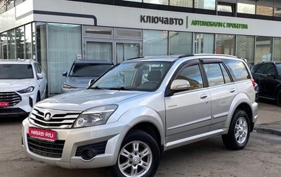 Great Wall Hover H3 I, 2014 год, 1 099 000 рублей, 1 фотография