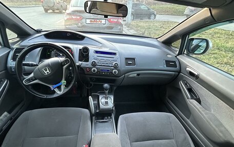 Honda Civic VIII, 2008 год, 700 000 рублей, 11 фотография