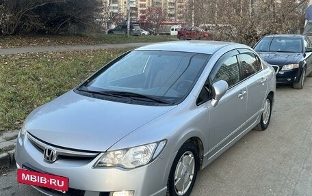 Honda Civic VIII, 2008 год, 700 000 рублей, 2 фотография