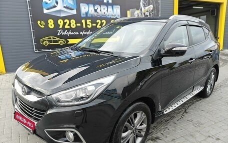 Hyundai ix35 I рестайлинг, 2014 год, 1 460 000 рублей, 2 фотография