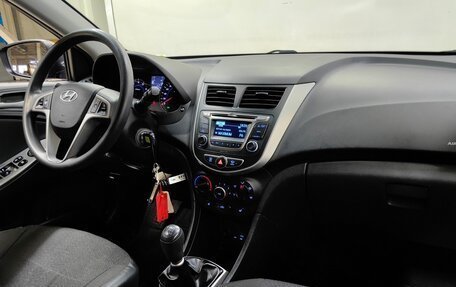 Hyundai Solaris II рестайлинг, 2014 год, 848 000 рублей, 7 фотография