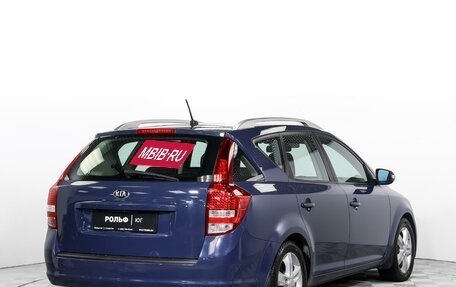 KIA cee'd I рестайлинг, 2012 год, 985 000 рублей, 12 фотография