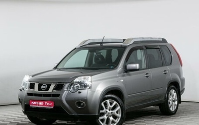 Nissan X-Trail, 2011 год, 1 549 000 рублей, 1 фотография