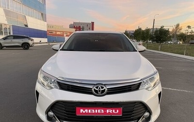 Toyota Camry, 2015 год, 2 438 000 рублей, 1 фотография