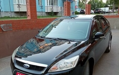 Ford Focus II рестайлинг, 2011 год, 550 000 рублей, 1 фотография