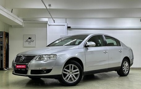 Volkswagen Passat B6, 2005 год, 650 000 рублей, 1 фотография