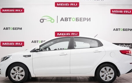 KIA Rio III рестайлинг, 2016 год, 1 055 000 рублей, 2 фотография