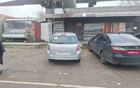 Opel Astra H, 2012 год, 680 000 рублей, 4 фотография