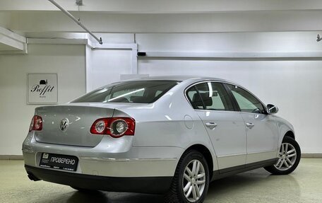 Volkswagen Passat B6, 2005 год, 650 000 рублей, 6 фотография