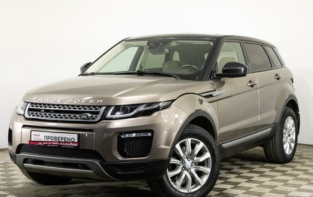 Land Rover Range Rover Evoque I, 2017 год, 2 489 000 рублей, 1 фотография