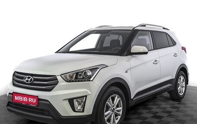 Hyundai Creta I рестайлинг, 2019 год, 1 790 000 рублей, 1 фотография