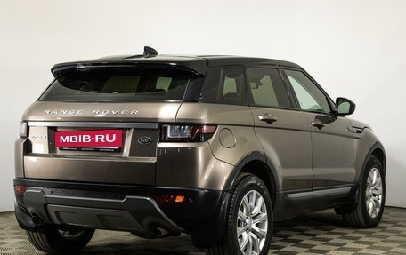 Land Rover Range Rover Evoque I, 2017 год, 2 489 000 рублей, 5 фотография