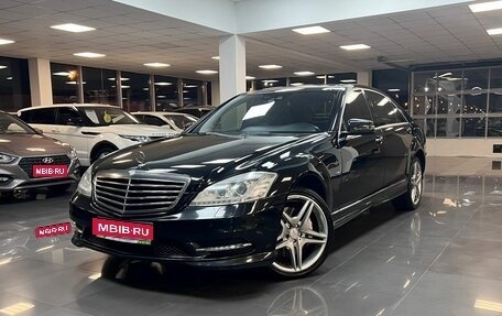 Mercedes-Benz S-Класс, 2011 год, 2 445 000 рублей, 1 фотография