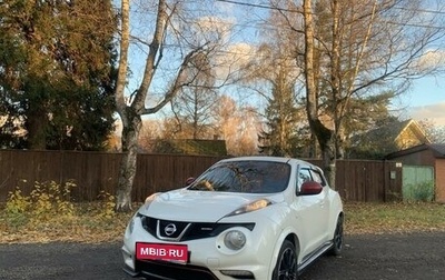 Nissan Juke II, 2013 год, 1 495 000 рублей, 1 фотография