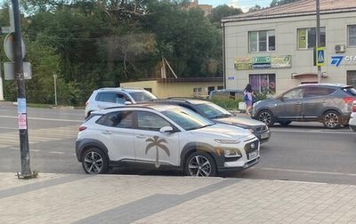 Hyundai Kona I, 2019 год, 2 400 000 рублей, 1 фотография