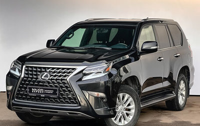 Lexus GX II, 2019 год, 5 750 000 рублей, 1 фотография