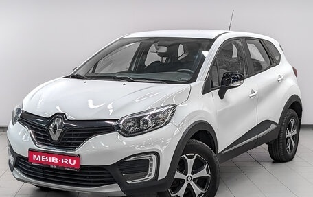 Renault Kaptur I рестайлинг, 2019 год, 1 075 000 рублей, 1 фотография