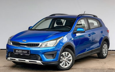 KIA Rio IV, 2020 год, 1 275 000 рублей, 1 фотография