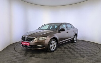 Skoda Octavia, 2019 год, 2 050 000 рублей, 1 фотография