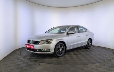 Volkswagen Passat B7, 2012 год, 1 330 000 рублей, 1 фотография