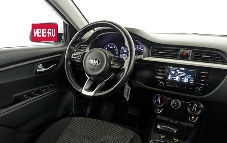 KIA Rio IV, 2020 год, 1 300 000 рублей, 25 фотография