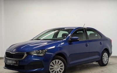 Skoda Rapid II, 2020 год, 1 595 000 рублей, 1 фотография