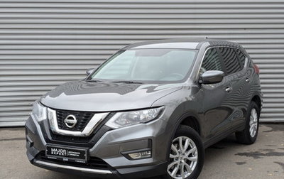 Nissan X-Trail, 2022 год, 2 950 000 рублей, 1 фотография