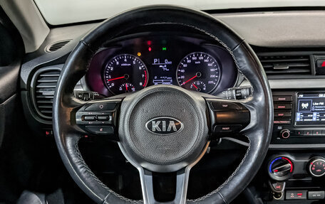 KIA Rio IV, 2020 год, 1 300 000 рублей, 20 фотография