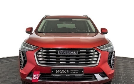 Haval Jolion, 2021 год, 1 850 000 рублей, 2 фотография