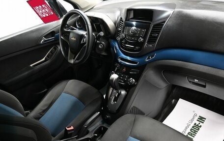 Chevrolet Orlando I, 2012 год, 1 445 000 рублей, 16 фотография