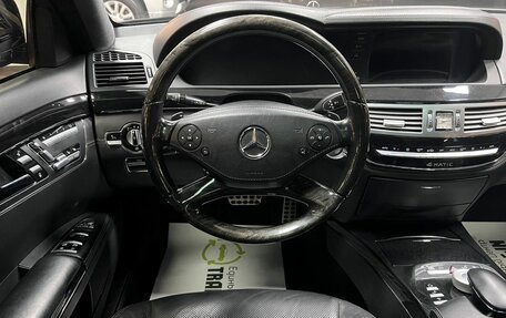 Mercedes-Benz S-Класс, 2011 год, 2 445 000 рублей, 12 фотография