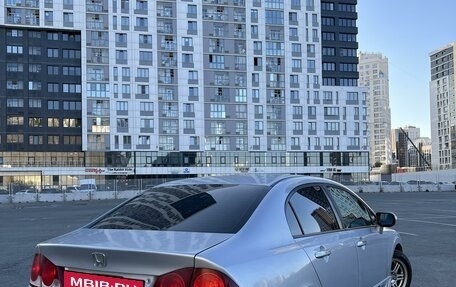 Honda Civic VIII, 2008 год, 1 070 000 рублей, 4 фотография