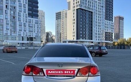 Honda Civic VIII, 2008 год, 1 070 000 рублей, 6 фотография