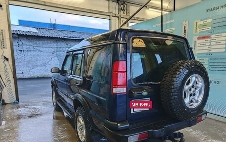 Land Rover Discovery III, 1999 год, 1 000 000 рублей, 4 фотография