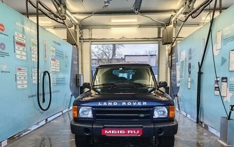 Land Rover Discovery III, 1999 год, 1 000 000 рублей, 2 фотография