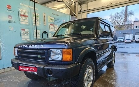 Land Rover Discovery III, 1999 год, 1 000 000 рублей, 3 фотография