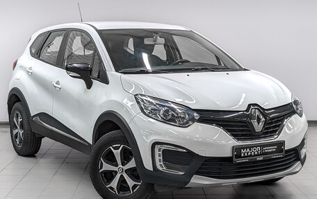 Renault Kaptur I рестайлинг, 2019 год, 1 075 000 рублей, 3 фотография