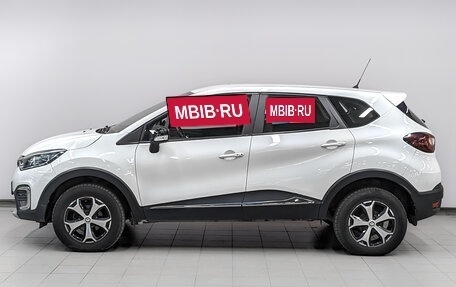 Renault Kaptur I рестайлинг, 2019 год, 1 075 000 рублей, 8 фотография