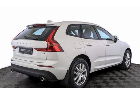 Volvo XC60 II, 2018 год, 4 200 000 рублей, 5 фотография