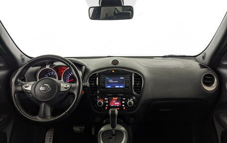 Nissan Juke II, 2013 год, 1 395 000 рублей, 14 фотография