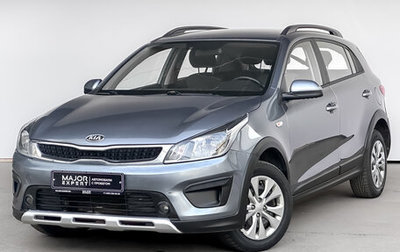 KIA Rio IV, 2020 год, 1 230 000 рублей, 1 фотография