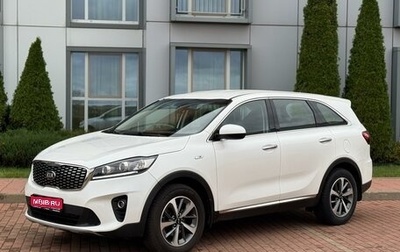 KIA Sorento III Prime рестайлинг, 2017 год, 2 550 000 рублей, 1 фотография