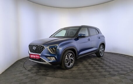 Hyundai Creta, 2021 год, 2 925 000 рублей, 1 фотография