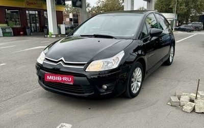 Citroen C4 II рестайлинг, 2009 год, 620 000 рублей, 1 фотография