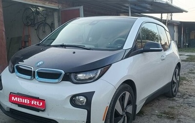 BMW i3 I01 рестайлинг, 2015 год, 1 650 000 рублей, 1 фотография