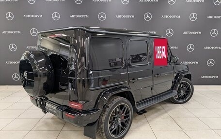 Mercedes-Benz G-Класс AMG, 2021 год, 23 710 000 рублей, 5 фотография