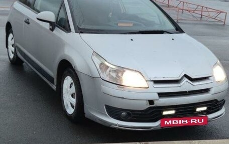 Citroen C4 II рестайлинг, 2007 год, 350 000 рублей, 4 фотография