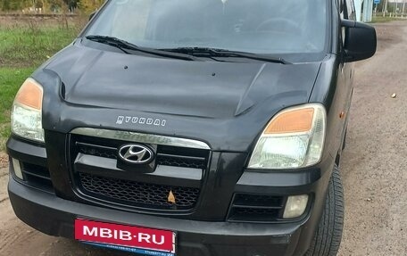 Hyundai Starex I рестайлинг, 2004 год, 1 100 000 рублей, 8 фотография